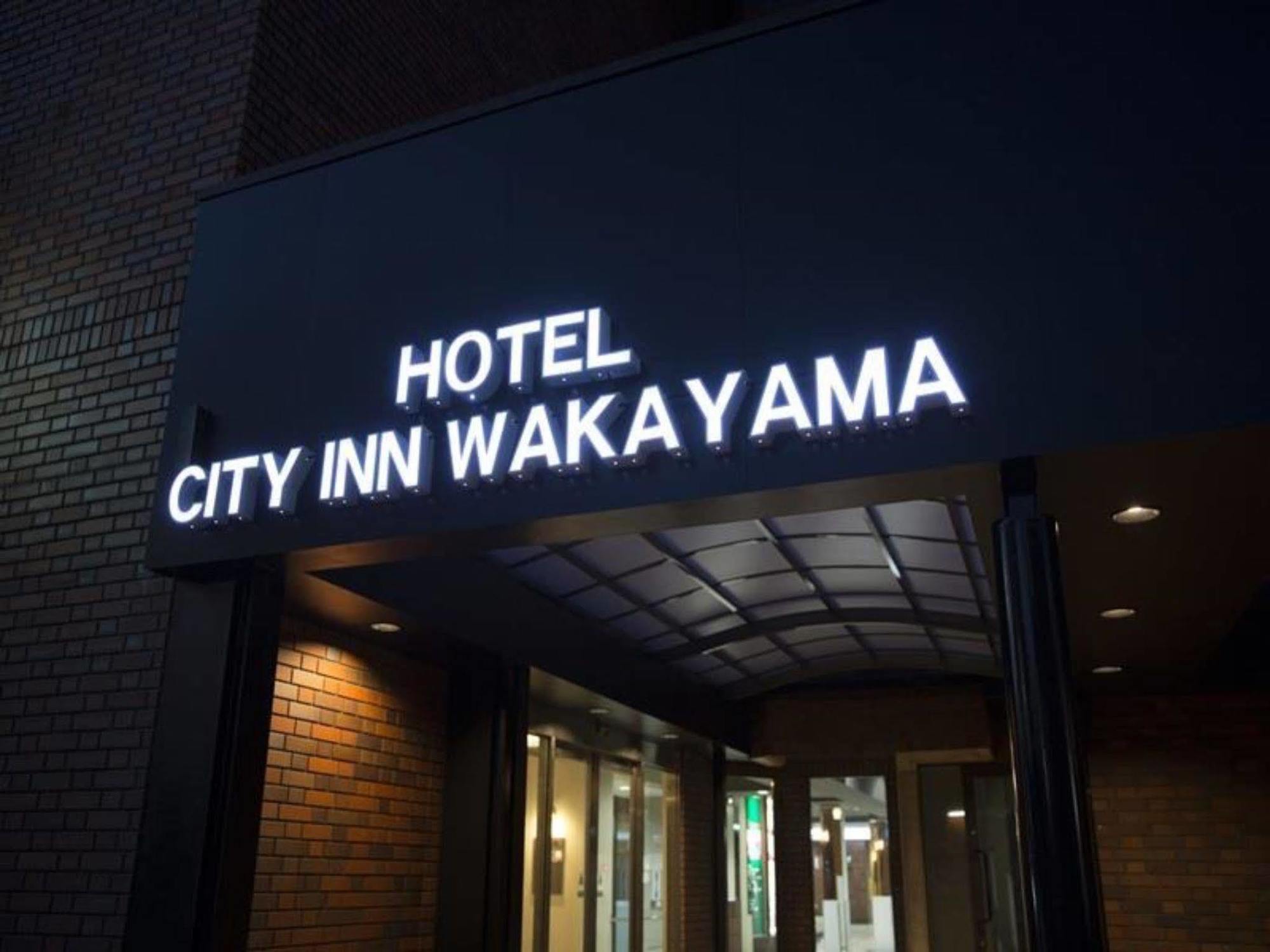 Hotel City Inn Wakayama Wakayama-Ekimae מראה חיצוני תמונה